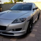 2004-2011 Mazda RX-8 Side Splitters