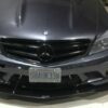 2008-2011 Mercedes Benz C63 AMG 2PC Front Splitter